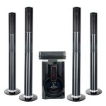 Globalstar sub woofer
