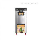 Winning star Ice cream machine